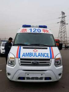 东辽县跨省长途